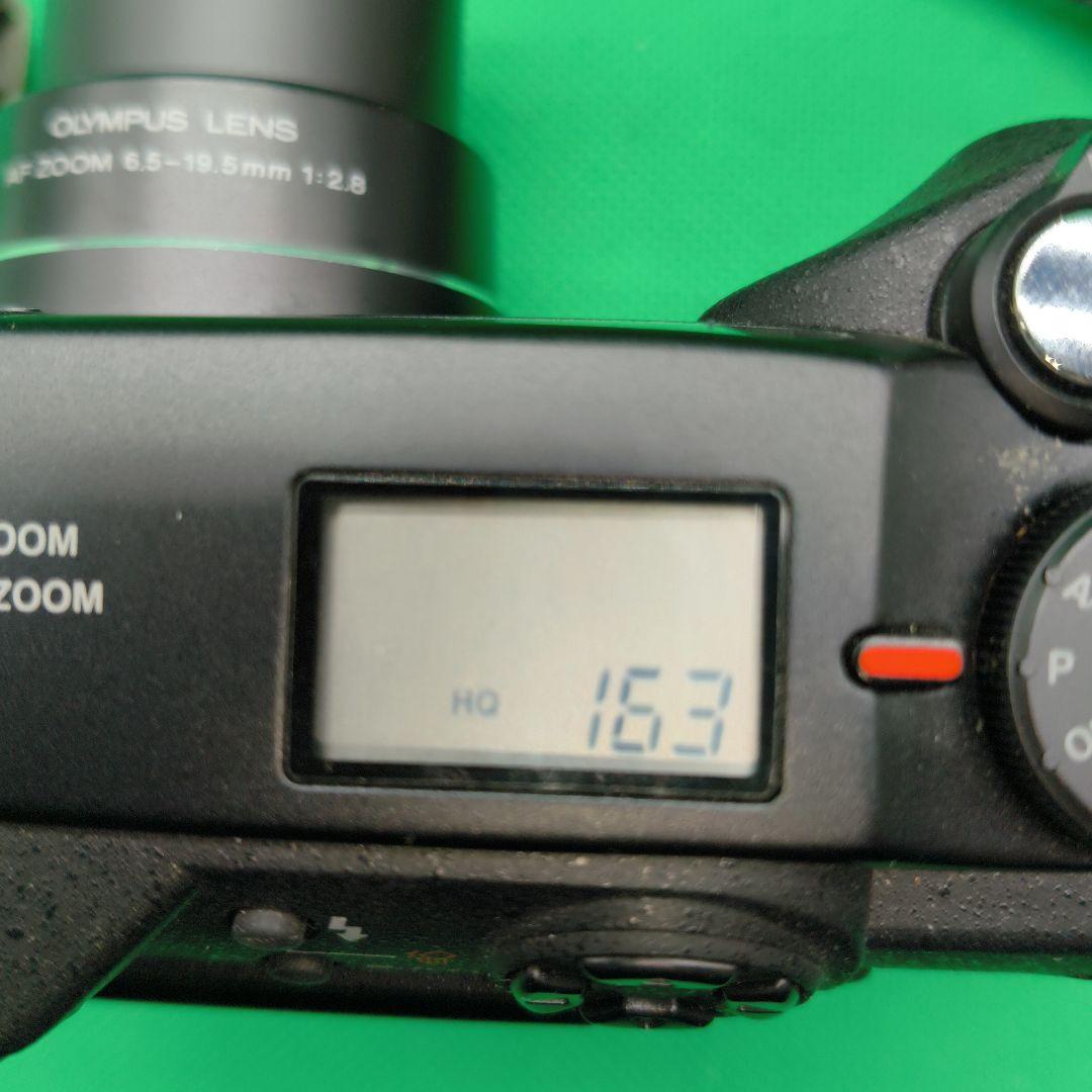 OLYMPUS C-3030ZOOM デジタルカメラセット