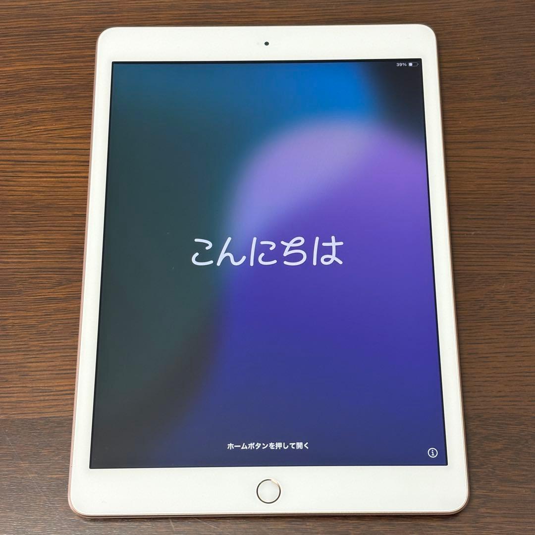 Apple iPad 第7世代 32GB Wi-Fiモデル（ゴールド） 本体 iPad Wi-Fi + Cellular 32GB - ゴールド（第7世代） [整備済製品