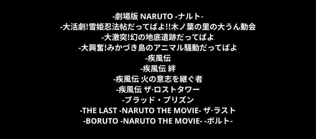 『ドラマ+アニメ』全84作品【セット売り】~2月28日までの出品~
