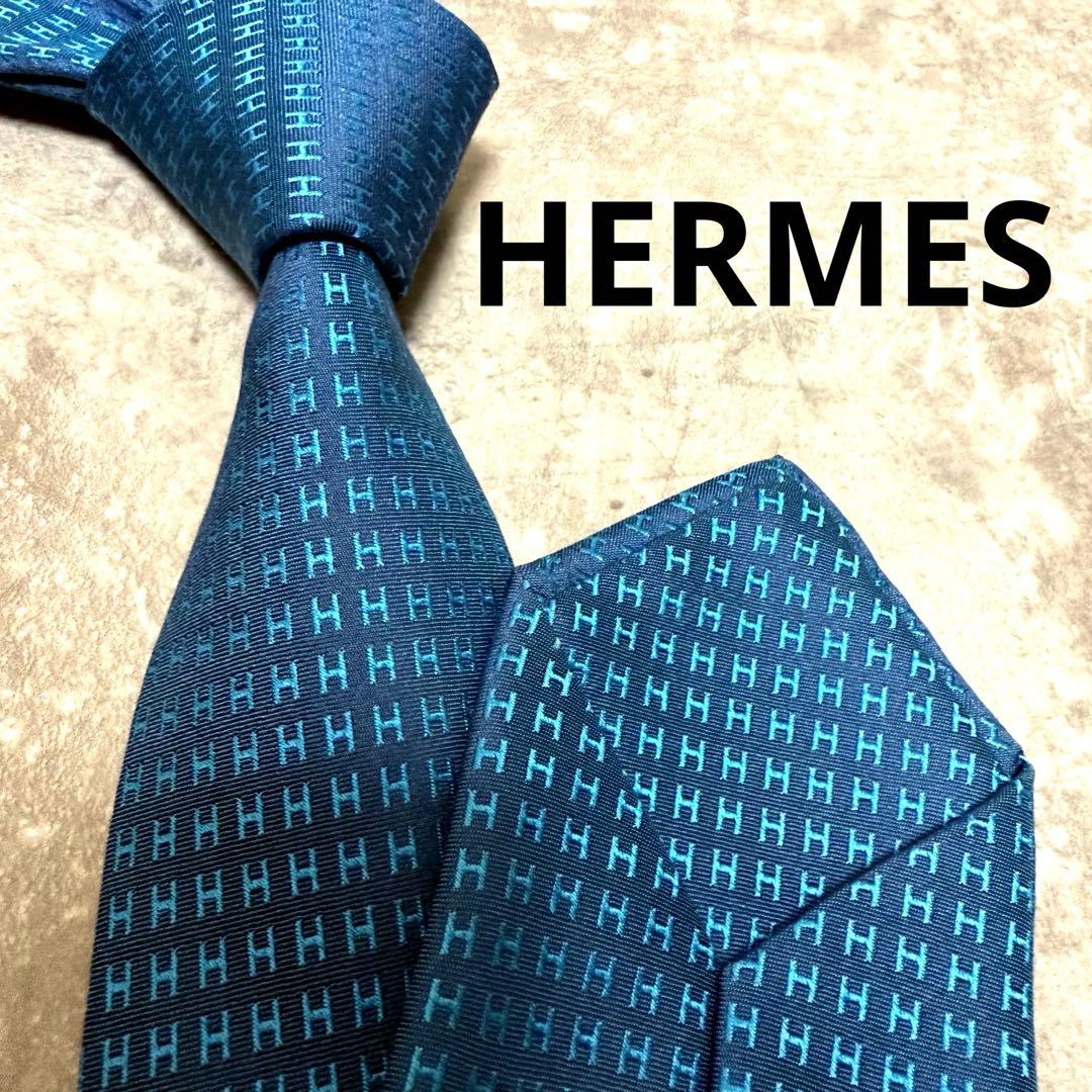 HERMES エルメス ネクタイ ブルー ファソネ H柄 定番 王道 希少 - メルカリ