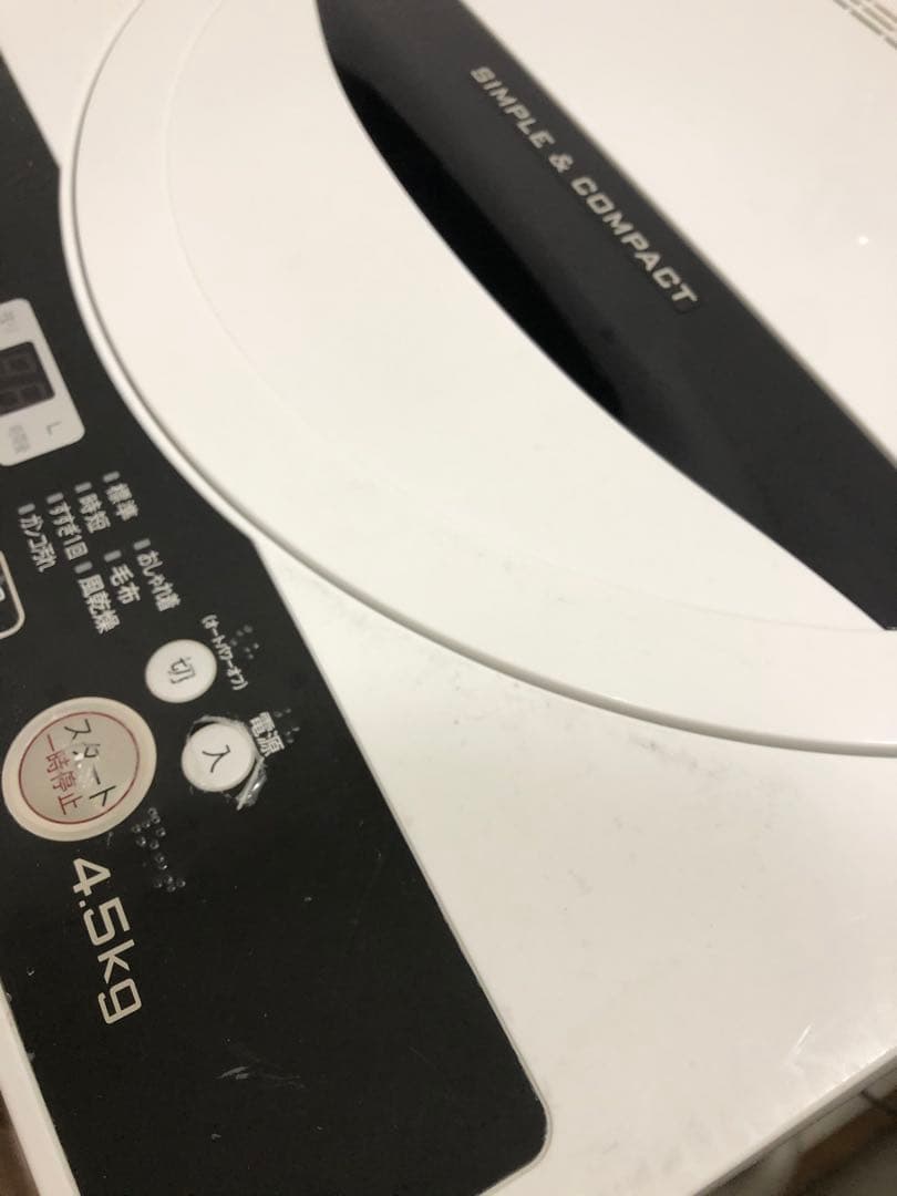 SHARP 洗濯機 4.5kg 2016年製ES-G45RC-W シャープ