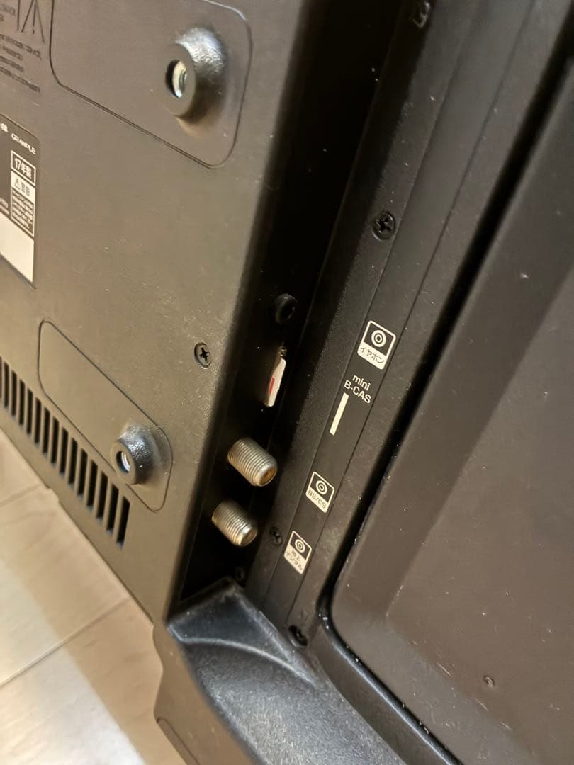 【GRANPLE】32V型 1TBハードディスク&ダブルチューナー搭載液晶テレビ