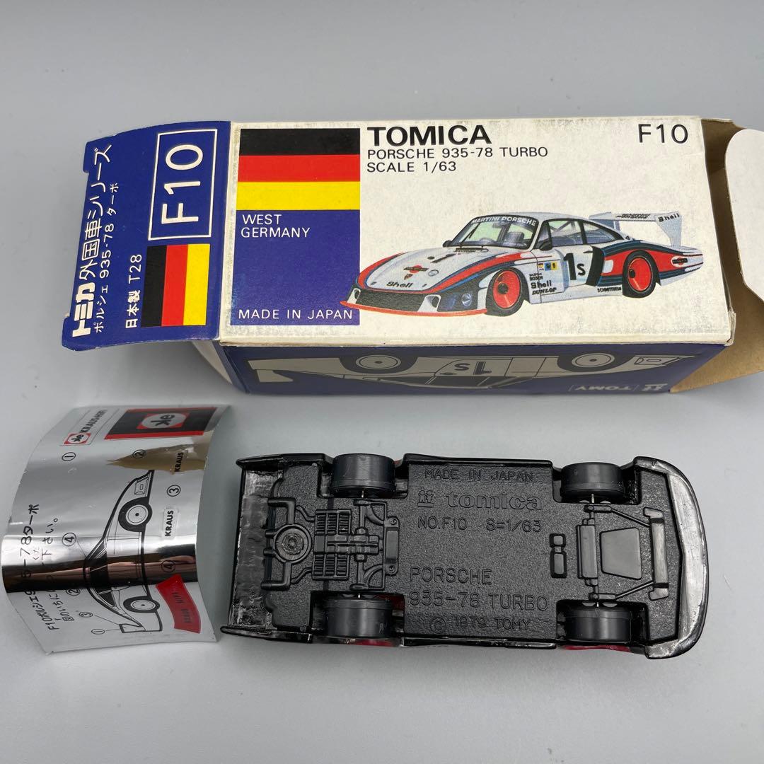トミカ 外国車シリーズ 青箱 F10 ポルシェ 935-78 TURBO - メルカリ