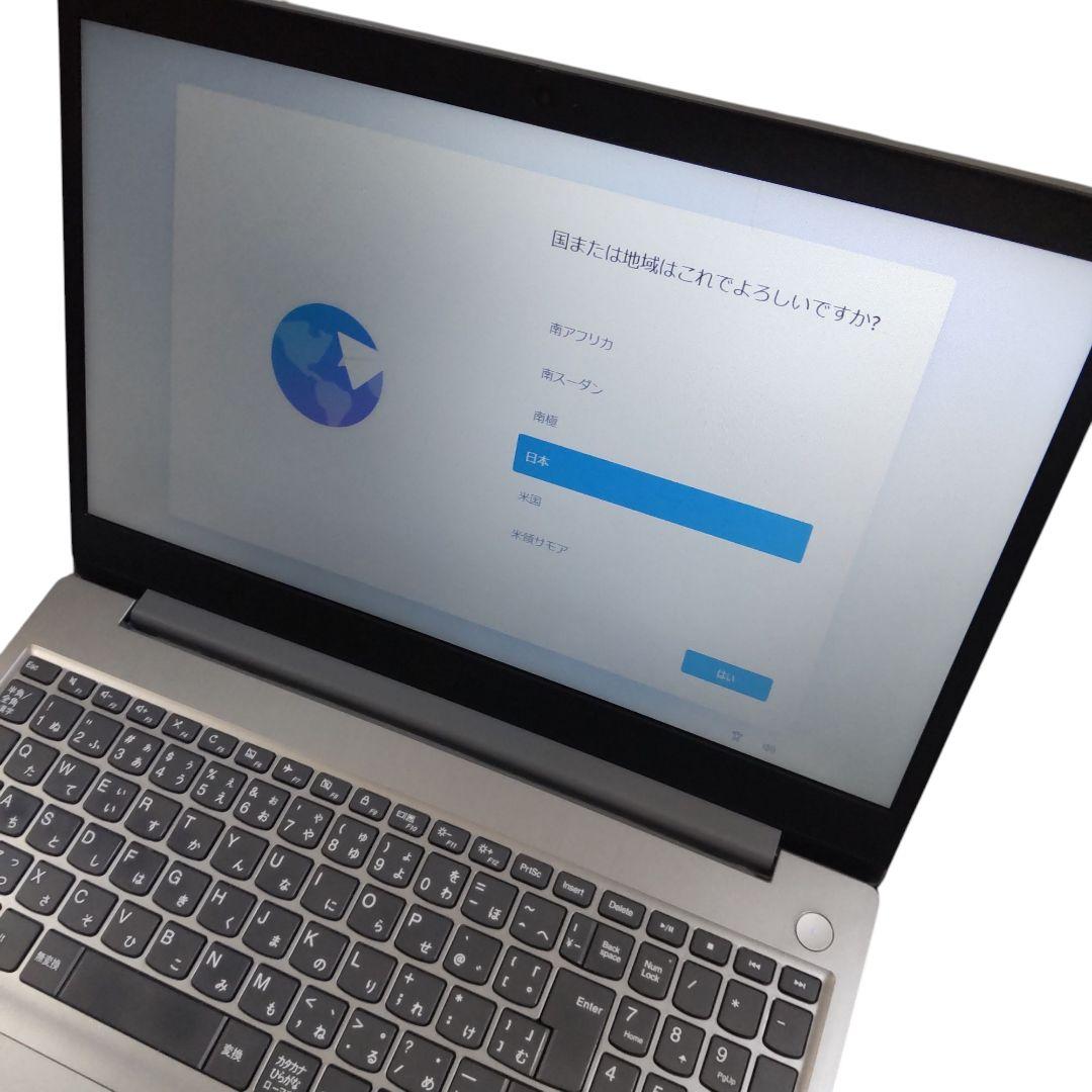 Lenovo IdeaPad 3 15ADA05 81W1 ノートパソコン - メルカリ