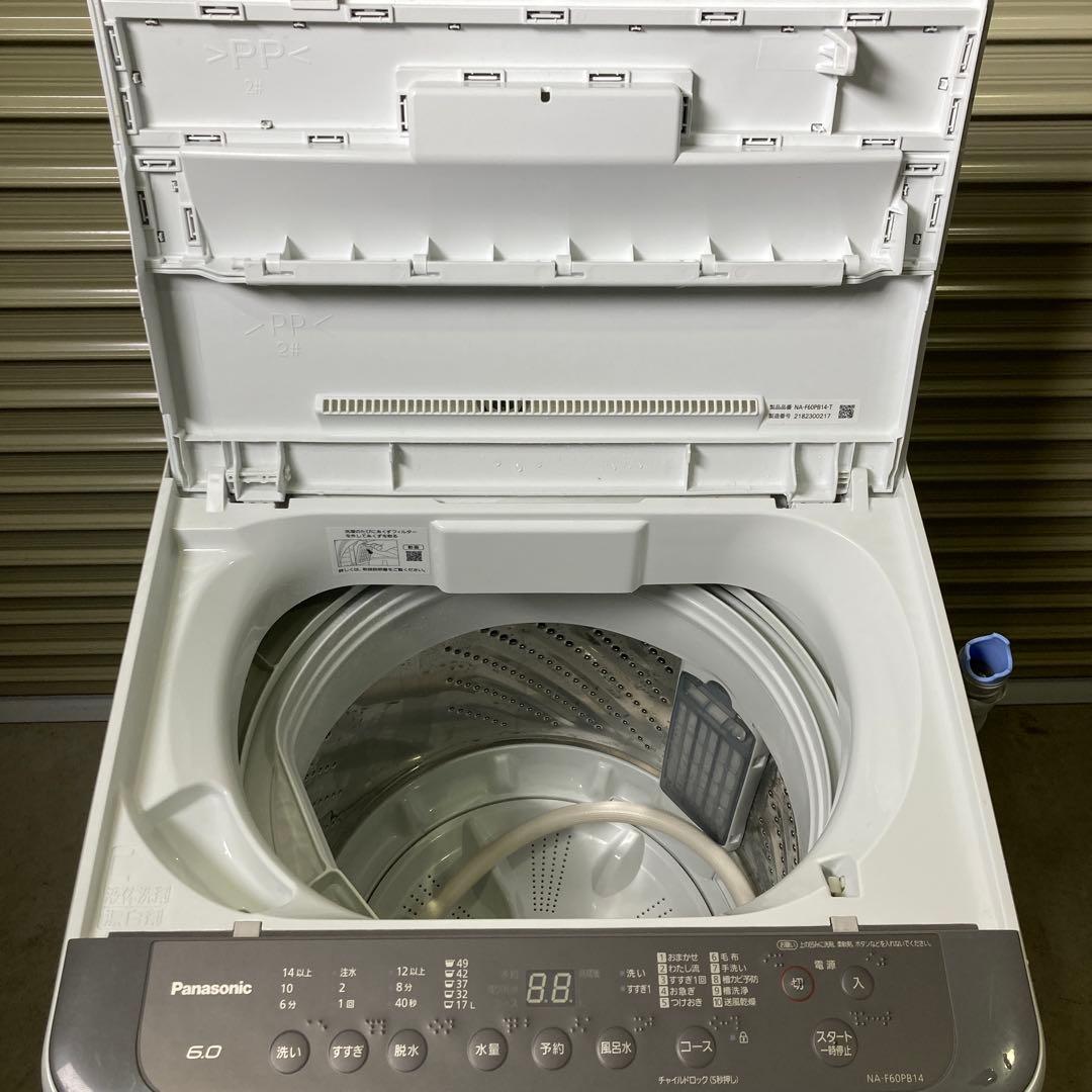 パナソニック　全自動電気洗濯機 NA-F60PB14 6.0kg