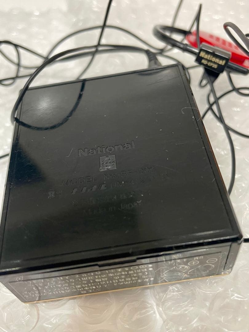 希少 ジャンク 限定値引き ナショナル （松下電工）昭和レトロ　ポケットラジオ
