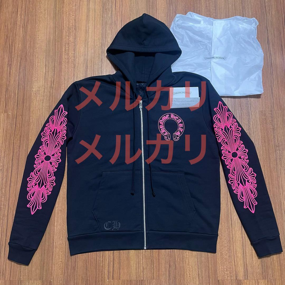 希少XS クロムハーツ ジップアップ パーカー ピンク フローラル ホース