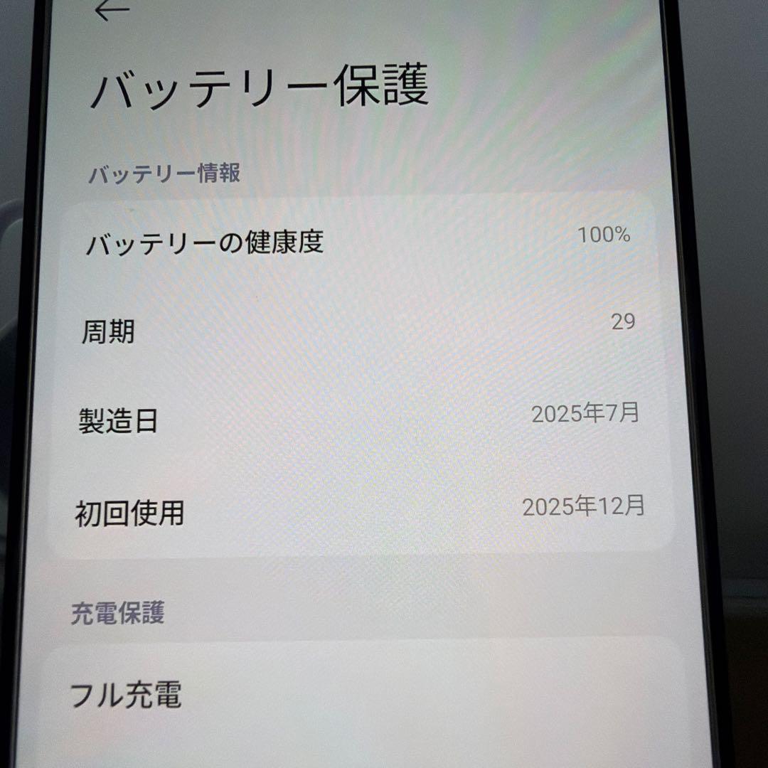 12GB+512GB Xiaomi 15T ブラック