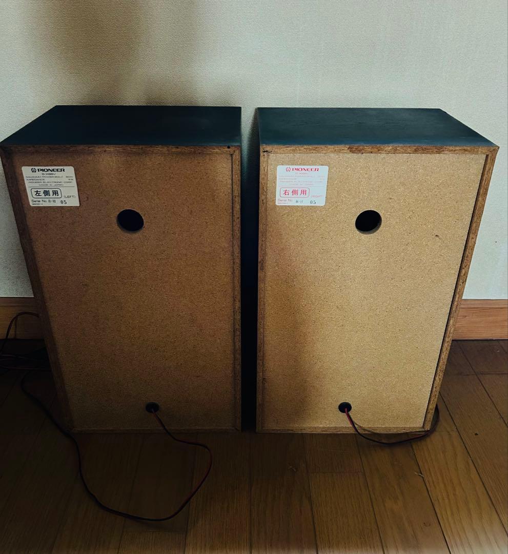 パイオニア プライベート s-x88v 3wayスピーカー バブルコンポ - メルカリ