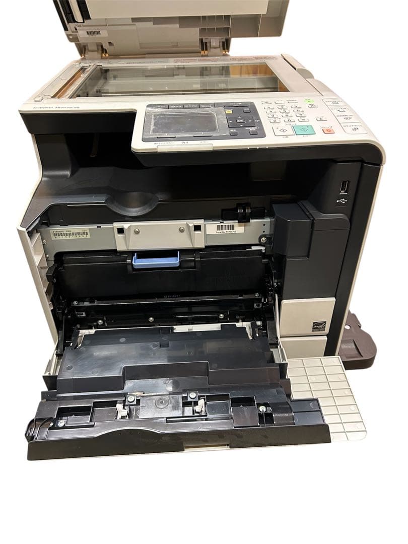 キヤノン ビジネス向け カラーレーザー複合機 Satera MF8570Cdw