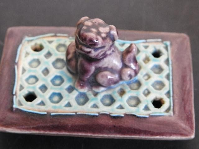 偕楽園香炉 獅子 MA579