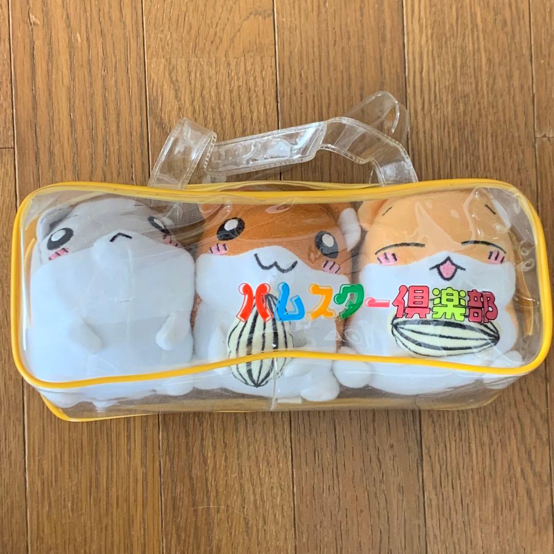 ハムスター倶楽部　人形　3匹 ハムスター倶楽部 ゆびにんぎょう