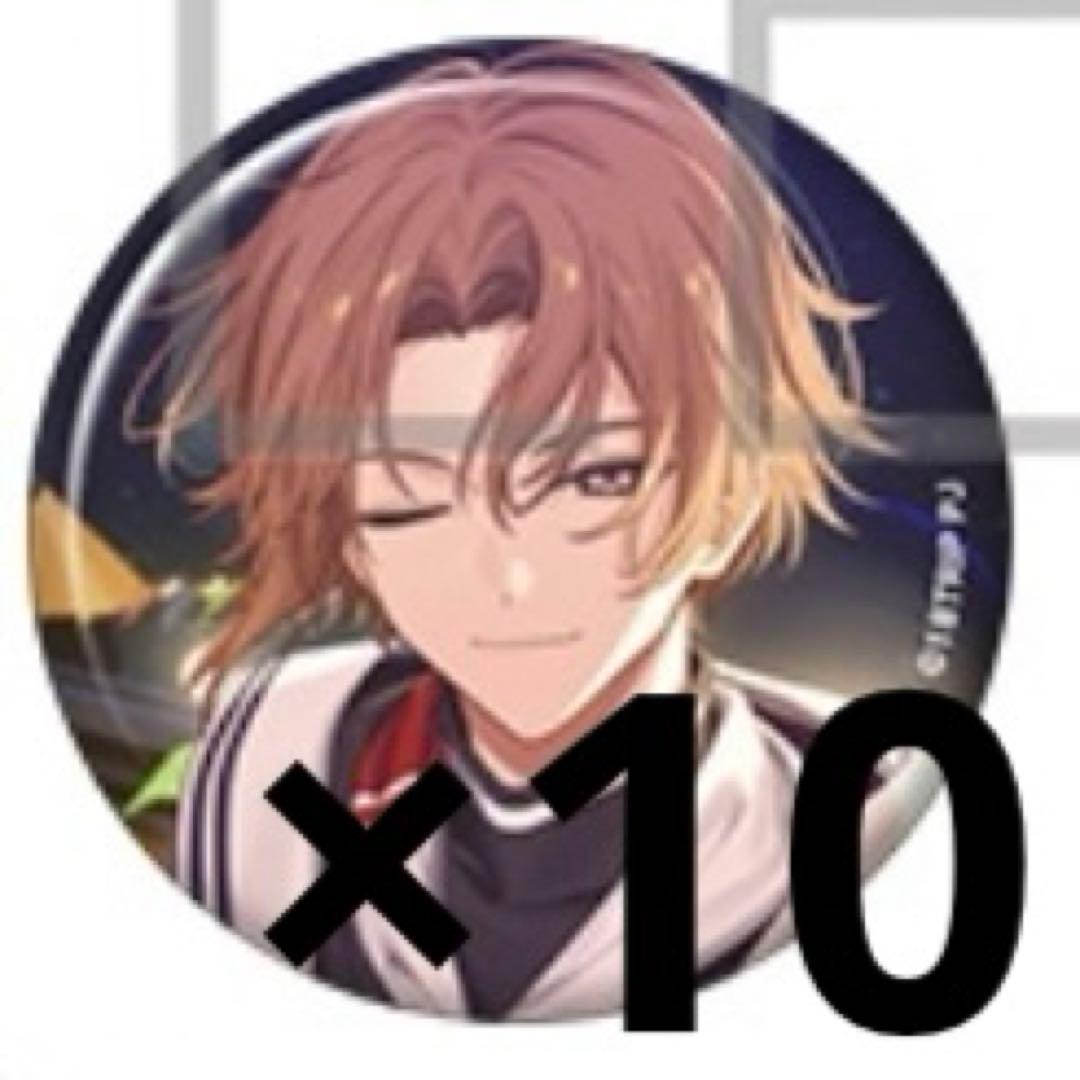 18TRIP エイトリ 斜木七基 七基 缶バッジ vol.7 80個セット 痛バ