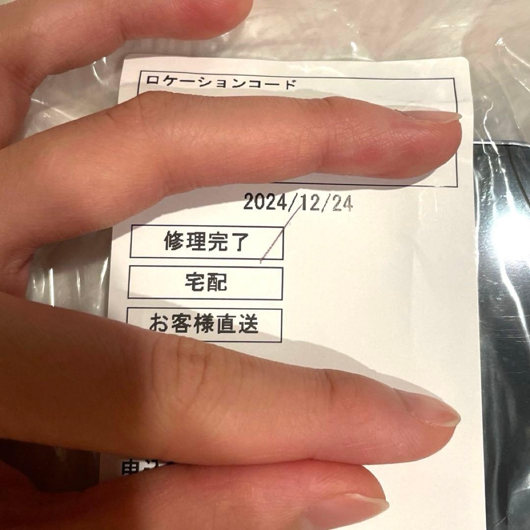 【極美品】zflip6 本体 国内版