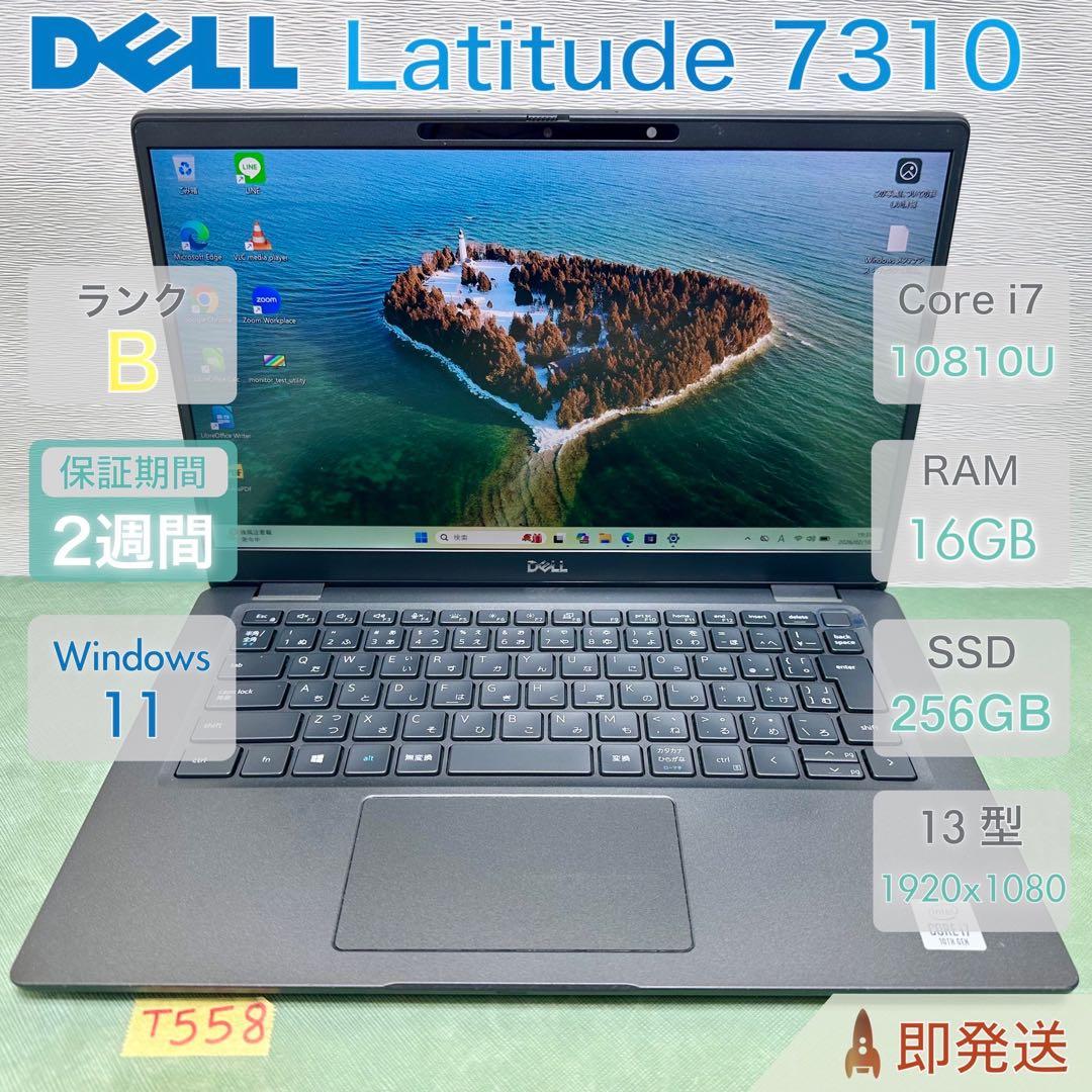 Windowsノート本体 DELL Latitude 7310 i7-10810U 16GB 256GB Dell Latitude 7310 13.3