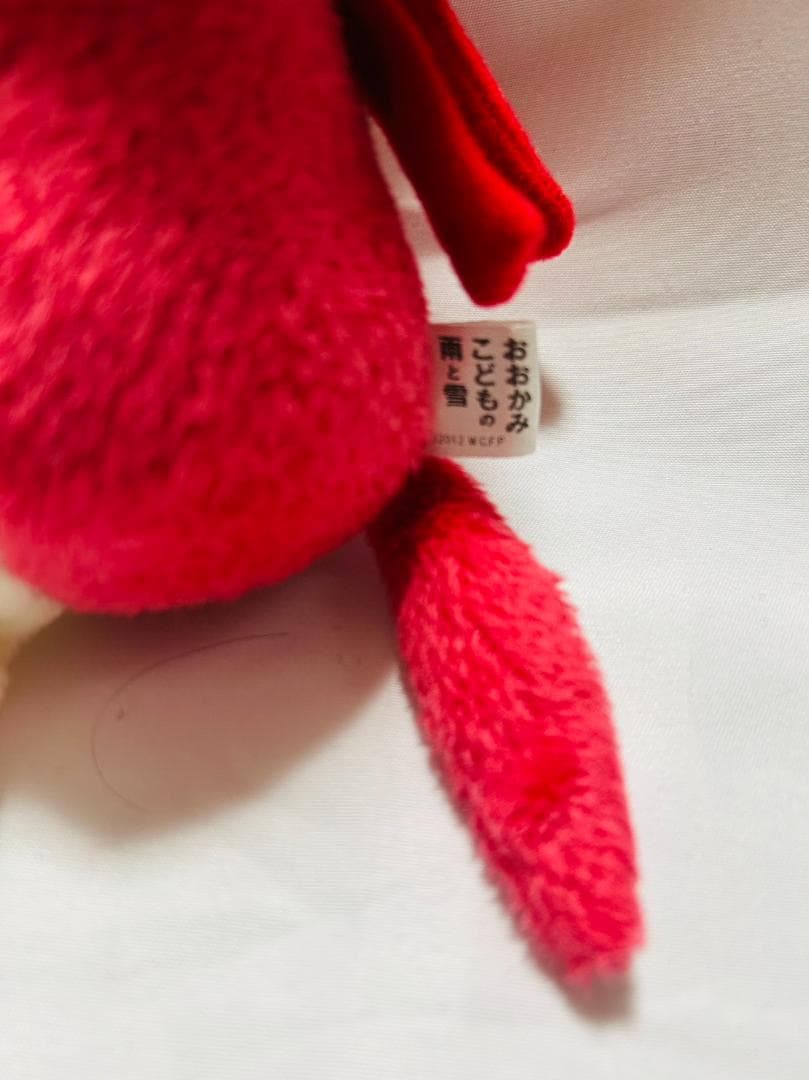 おおかみこどもの雨と雪 花のぬいぐるみ 2体セット - メルカリ