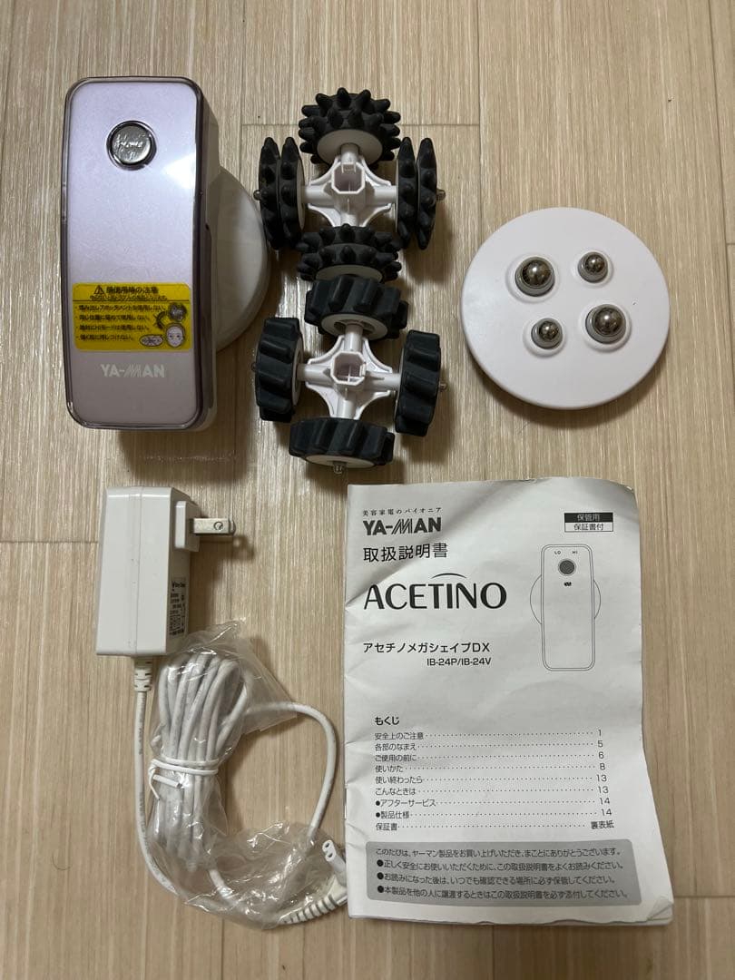 美容 痩身 エステ 器具 まとめ売り⭐︎