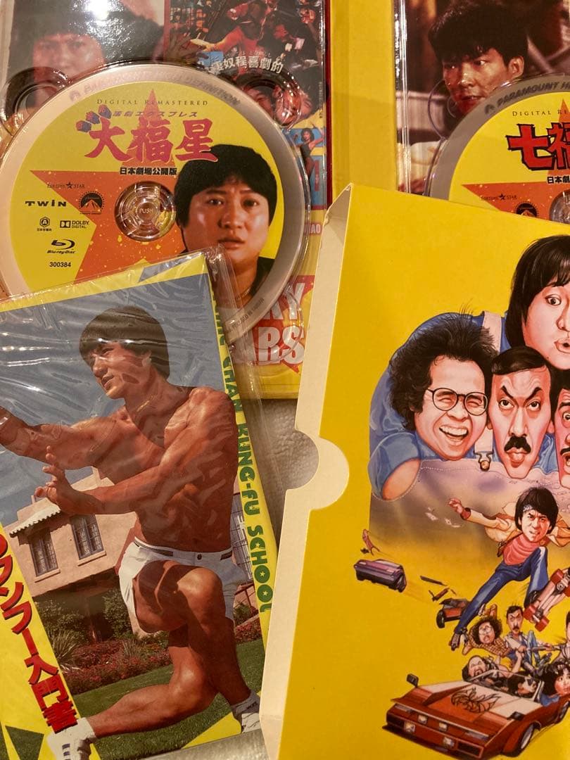 【廃盤★吹替】ラッキー・スター トリロジー ブルーレイBOX<日本劇場公開版> Amazon.co.jp: ラッキー・スター トリロジー ブルーレイBOX(4枚組