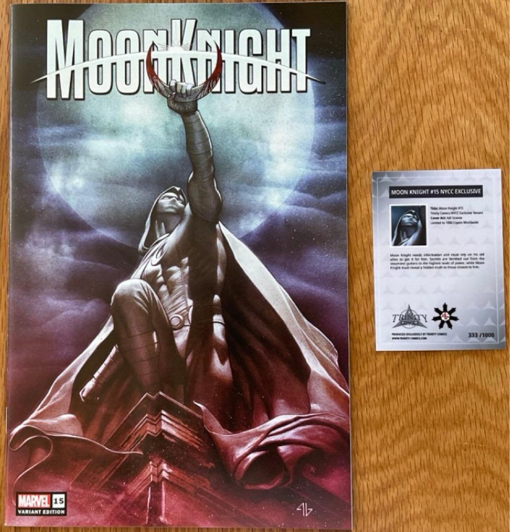 再値下げ❗️ムーンナイト #15 Granovエクスクルーシブ表紙 アメコミ