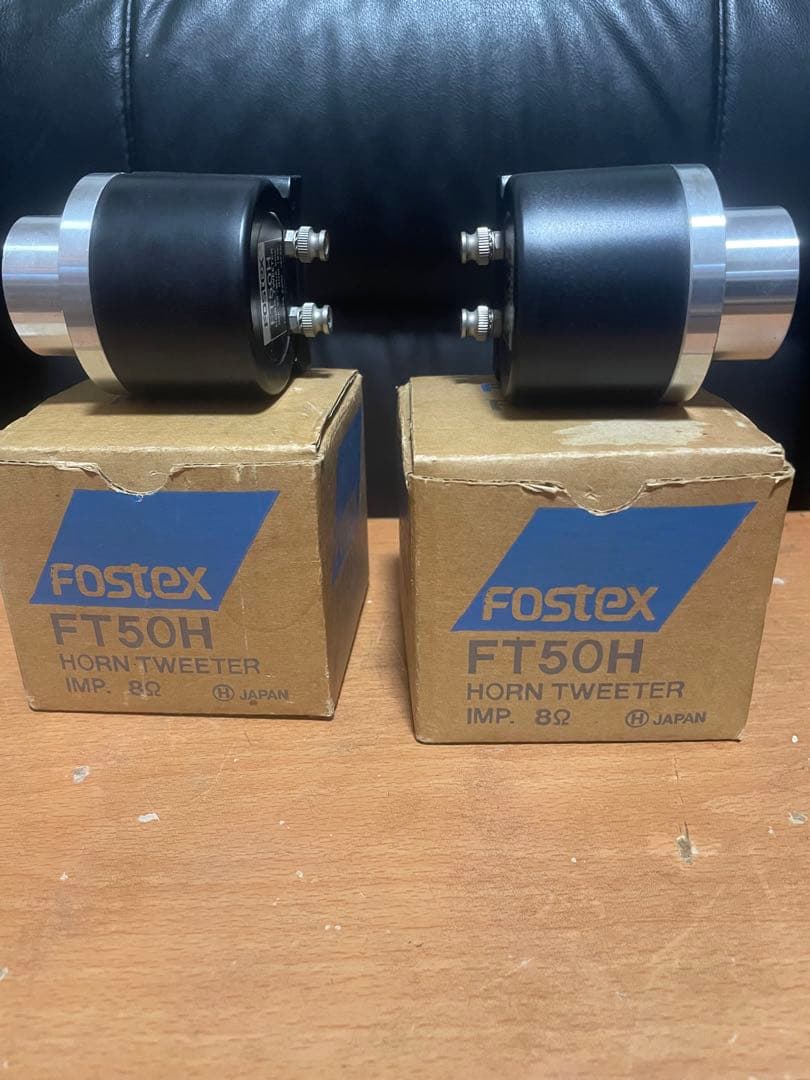 FOSTEX FT50H ペア