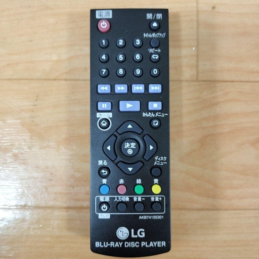 希少4K UHDブルーレイディスク再生専用機 LG UBK80 動作確認済み