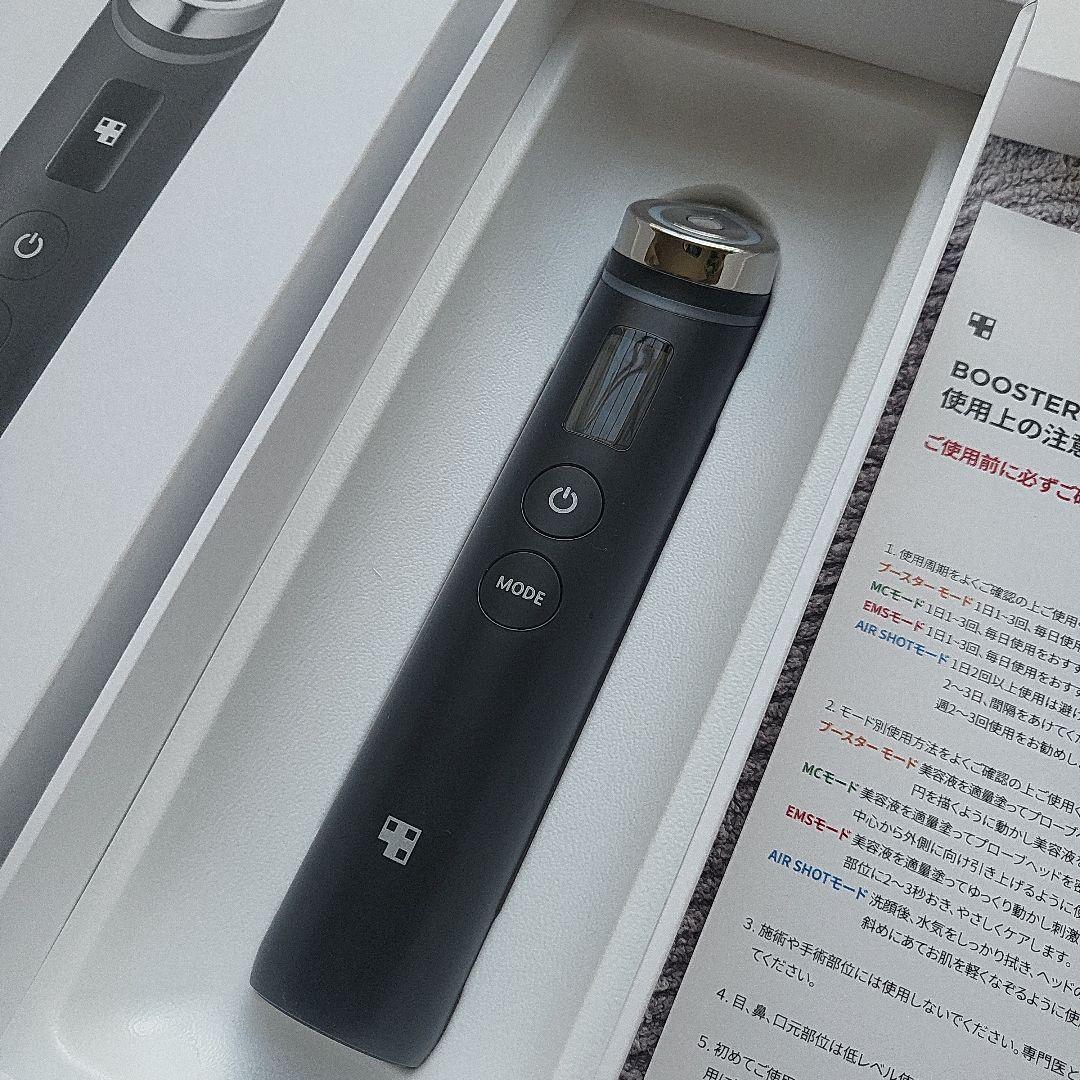 【2回使用】medicube メディキューブ AGE-R ブースタープロ 美顔器