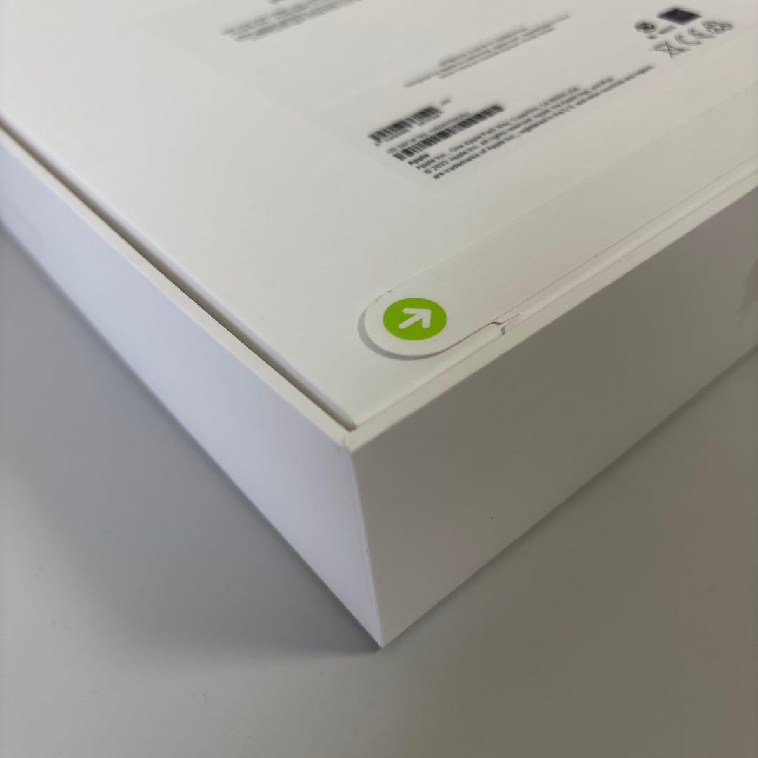 【新品・未開封】iPad 256GB Wi-Fi シルバー