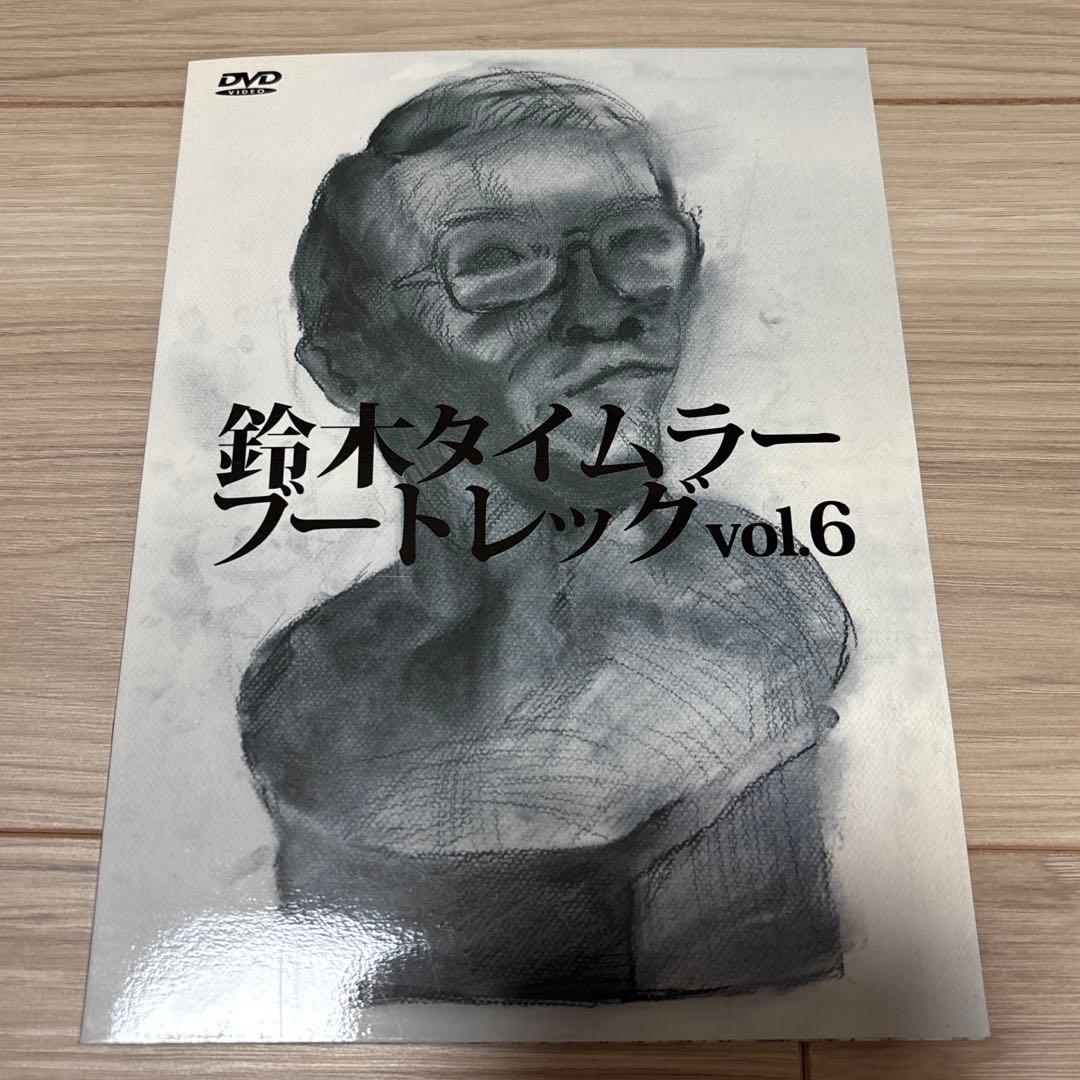 鈴木タイムラー スーパーブートレッグ(紙ジャケ11枚組) - メルカリ