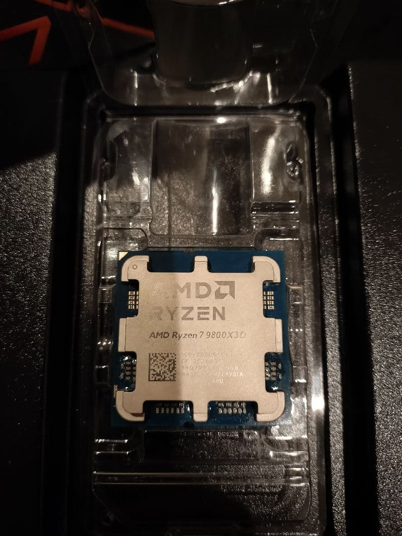 ヤ*リ様 AMD Ryzen 7 9800X3D CPU　オマケ箱