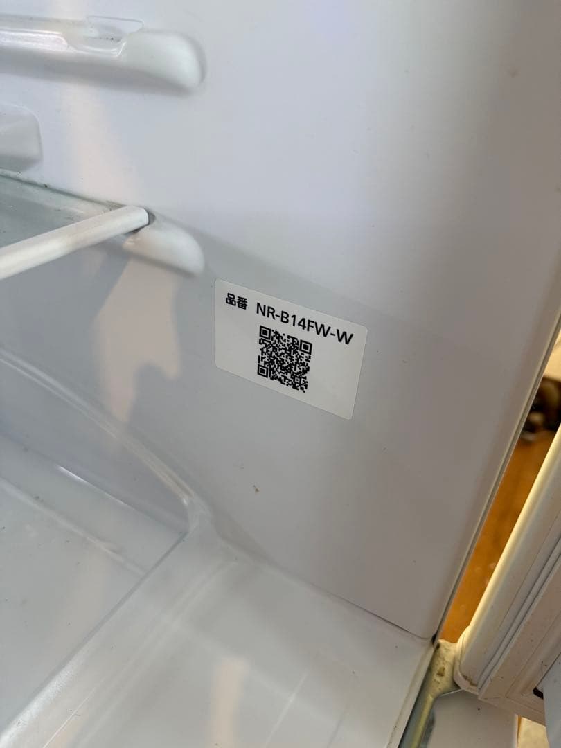 Panasonic 冷蔵庫 138L 2021年製　NR-B14FW-W