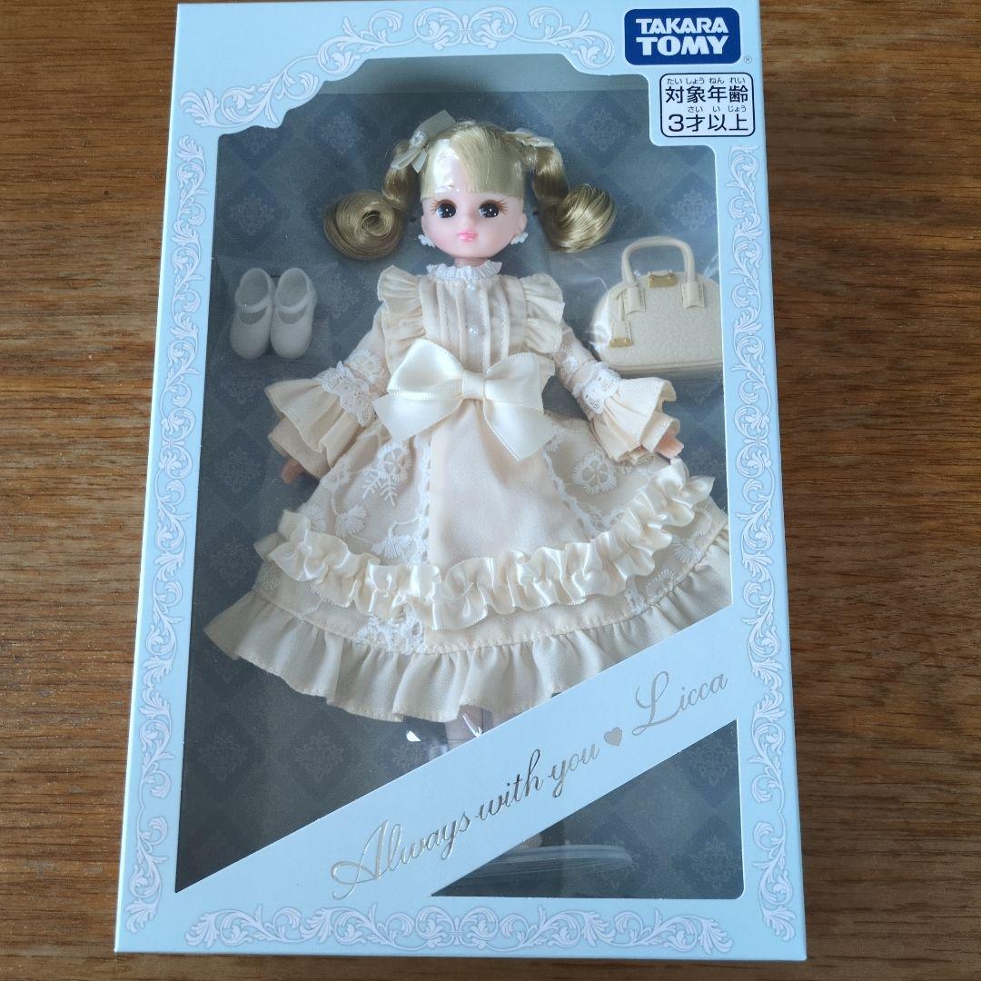 タカラトミー 株主優待リカちゃん 2025年限定 - メルカリ