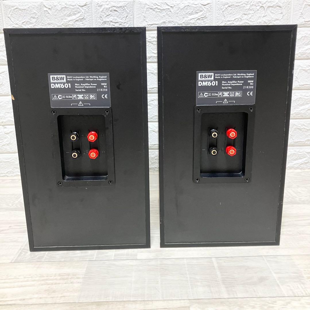 美品　B&W DM601 スピーカー　ペア　シリアル連番