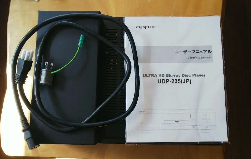 OPPO UDP-205 4K UHD Blu-rayプレーヤー