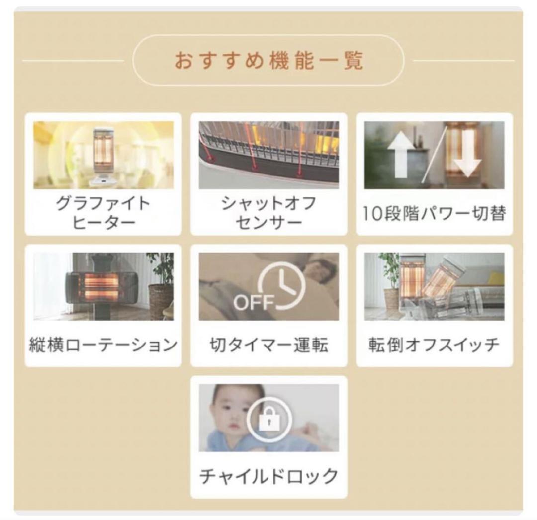 新品 アラジン 遠赤グラファイトヒーター AEH-2G10BJ（G) グリーン