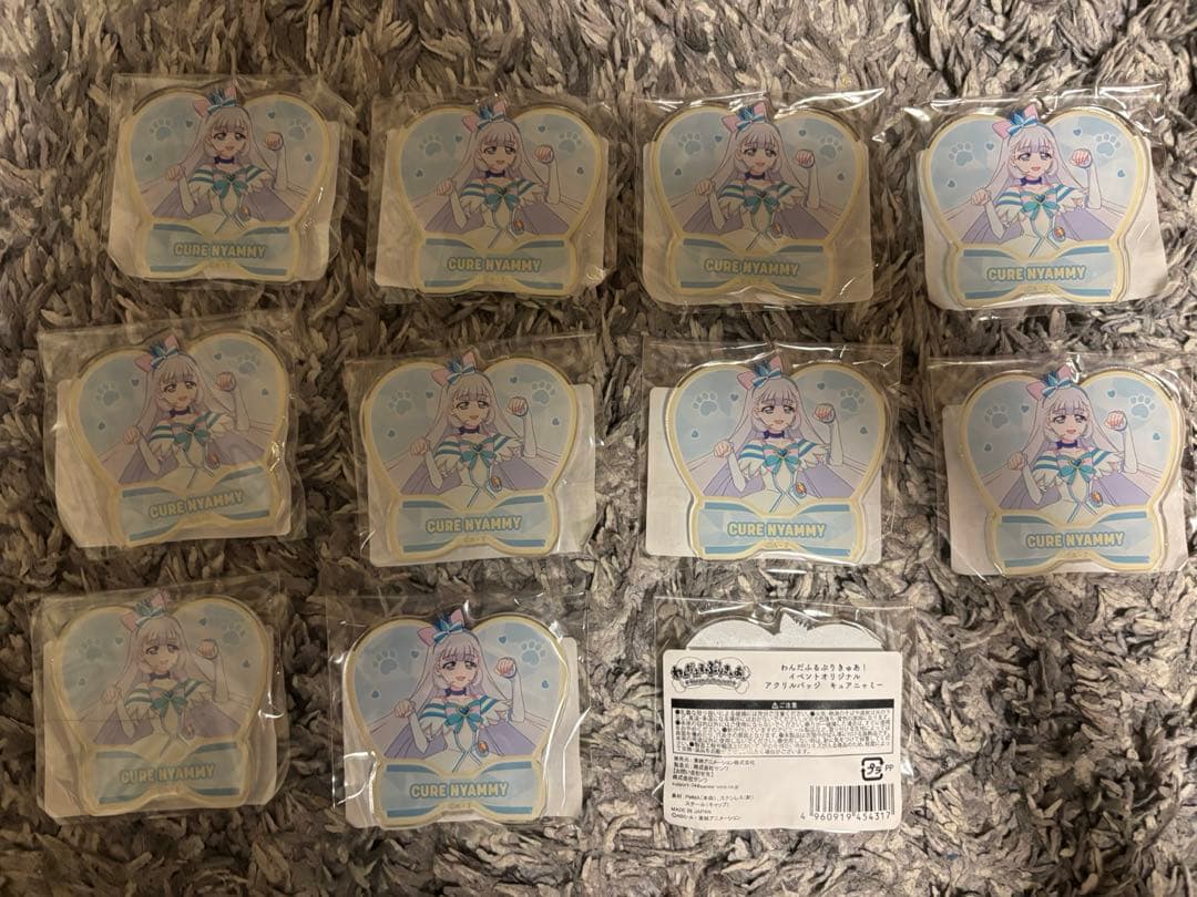 キュアニャミー おえかき缶バッジ 8点セット 未使用