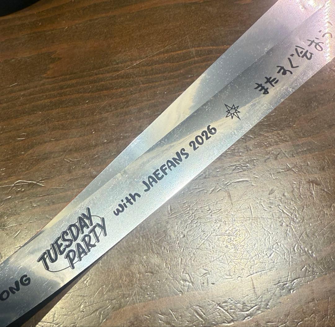 ジェジュン JAEFANS 2026 アップグレード 特典 銀テープ - メルカリ