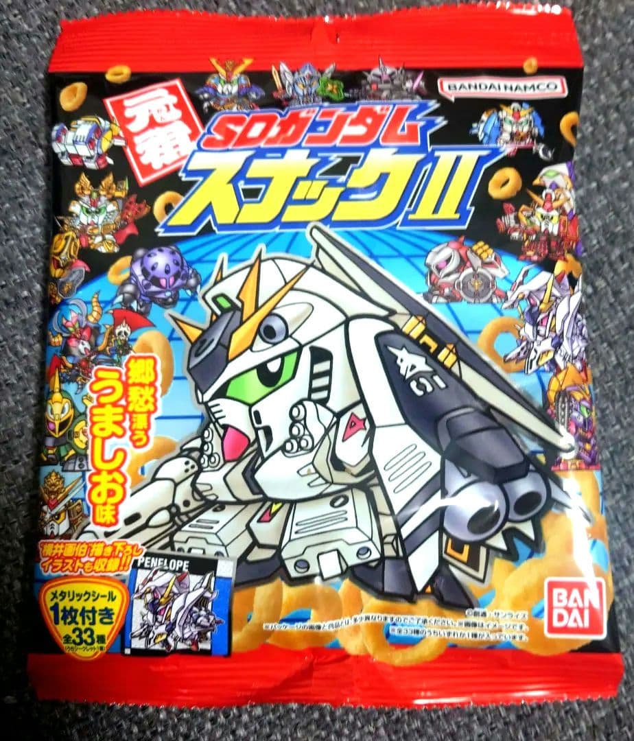 元祖SDガンダムスナックII スリーブ入り フルコンプ33枚空パッケージ2