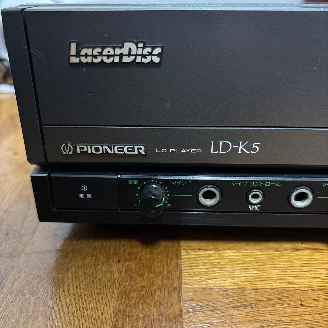 レーザーディスクプレイヤー LD-K5 パイオニア PIONEER 通電濟み！