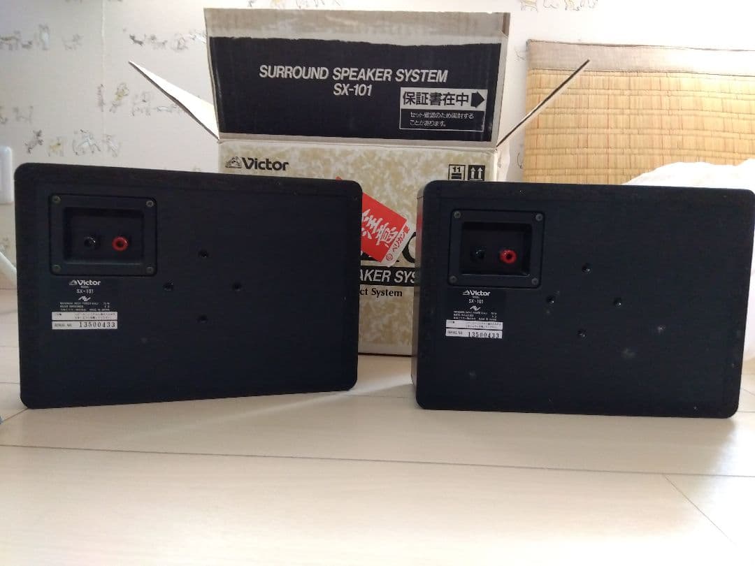 【レトロミニコンポ】ビクター　Mezzo Prezio