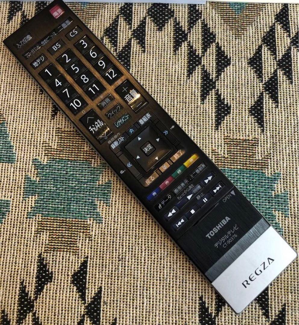 動作確認済み　東芝　REGZA レグザ 42Z2 42型