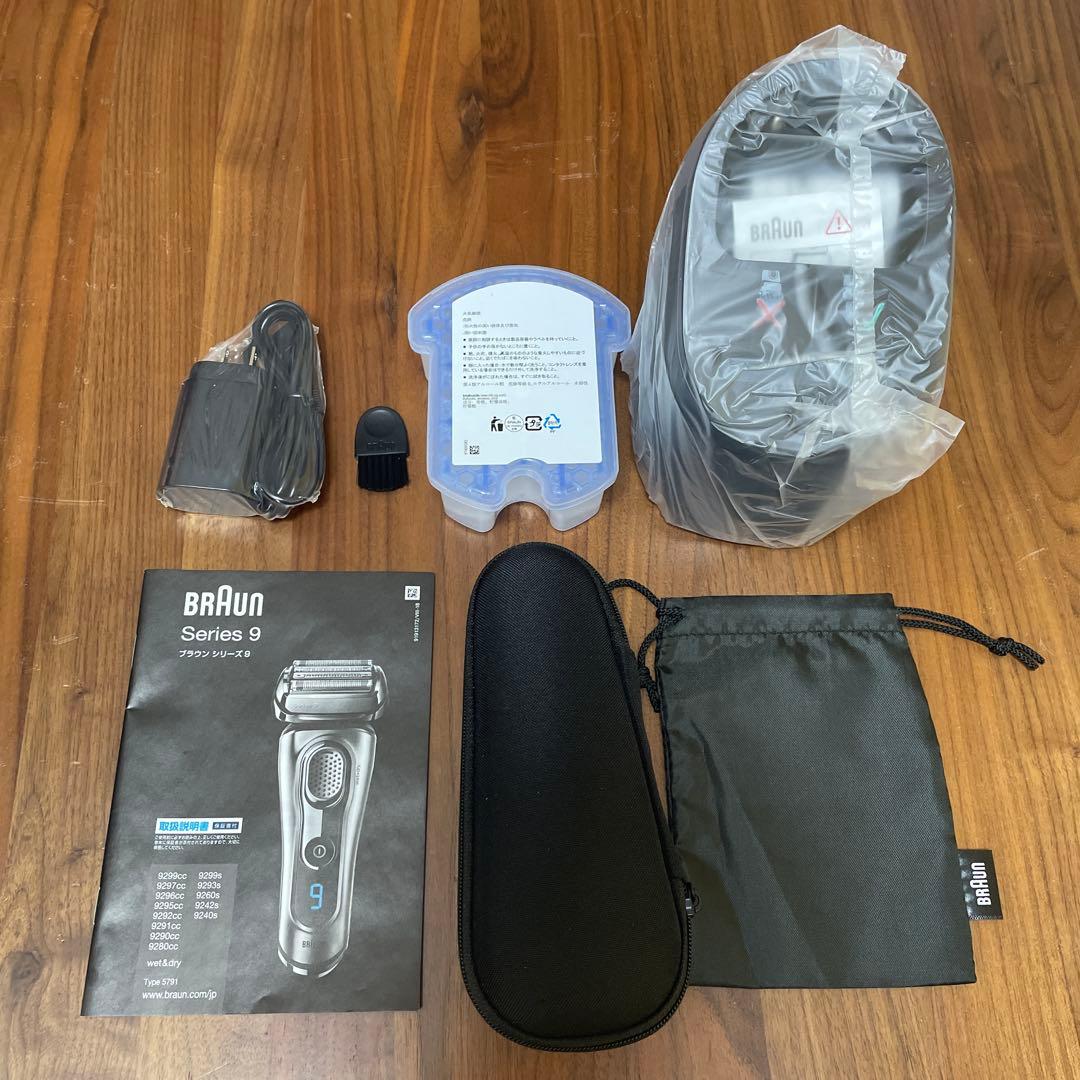 ktm.adv　BRAUN Series 9 9292cc シェーバー
