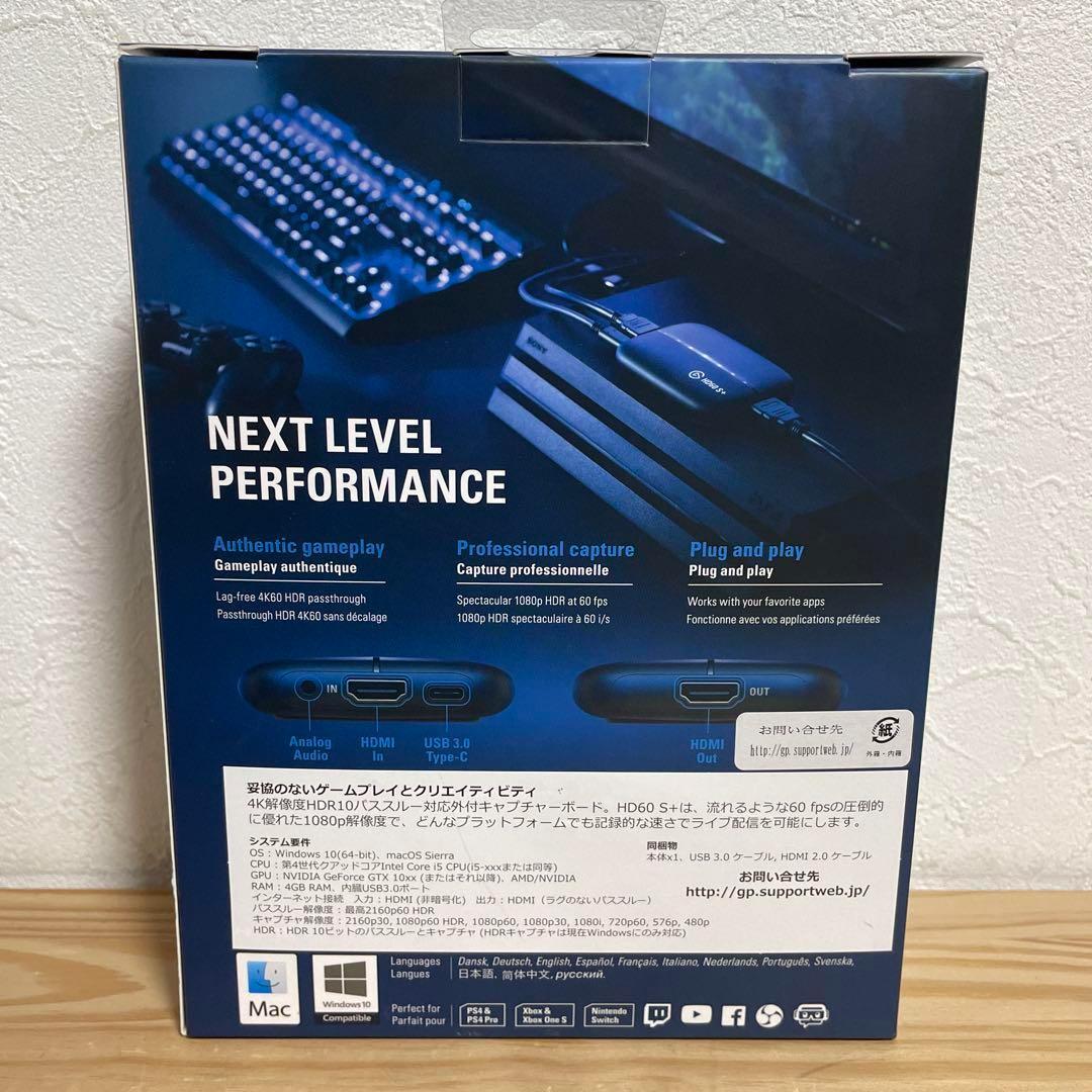 【美品】Elgato HD60 S+ 外付けキャプチャーボード キャプチャカード