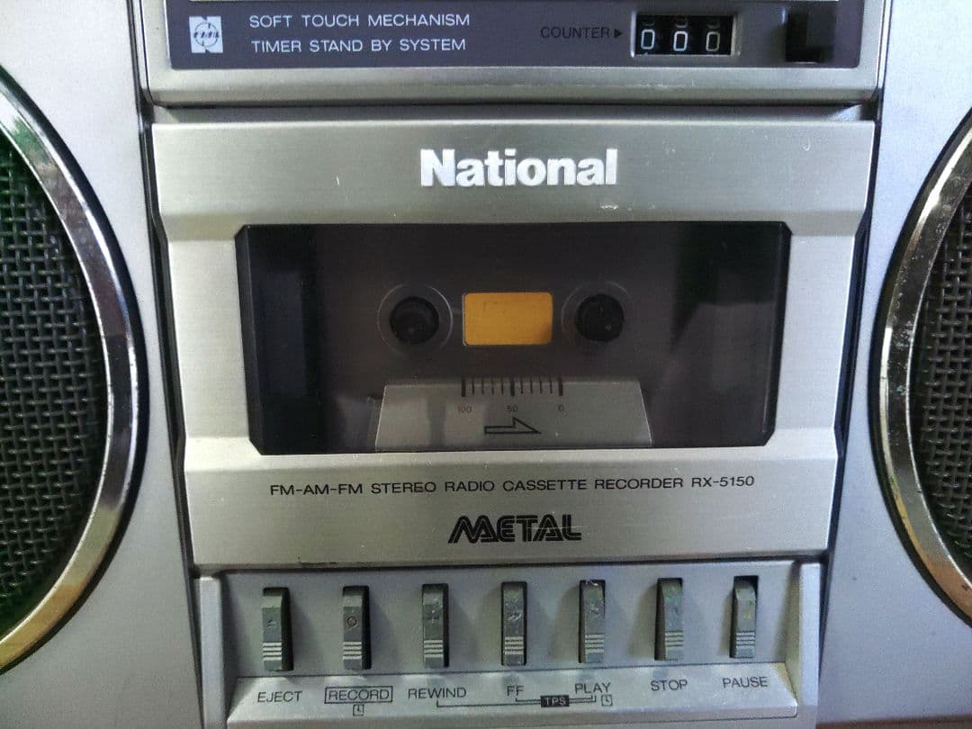 National RX-5150 ラジオカセットレコーダー