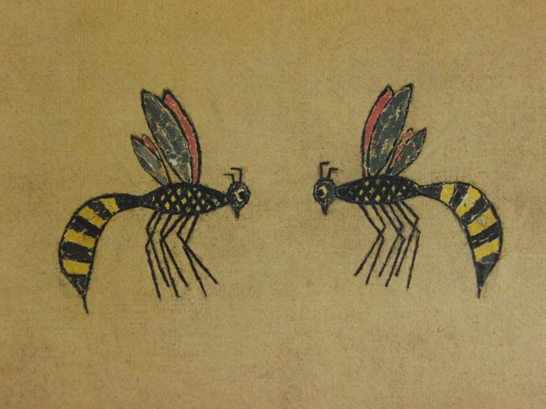 山下清、【ハチ二匹】、希少な額装用画集より、美品、日本人画家、新品