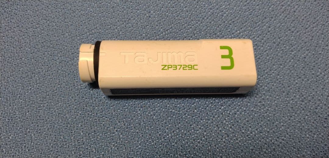 〘９〜10月値下げ〙TAJIMAヘルメット用清涼ファン 風雅ヘッド２ フルセット