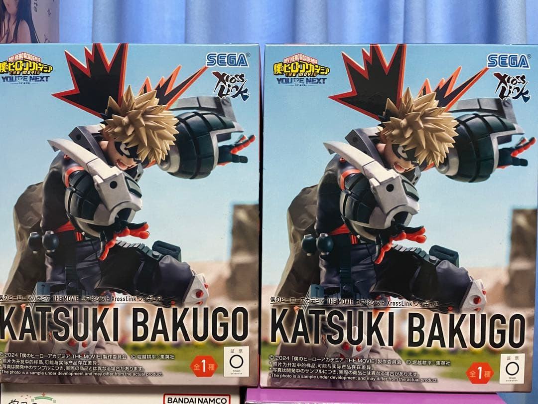 プライズフィギュア 17点 まとめ売り - メルカリ