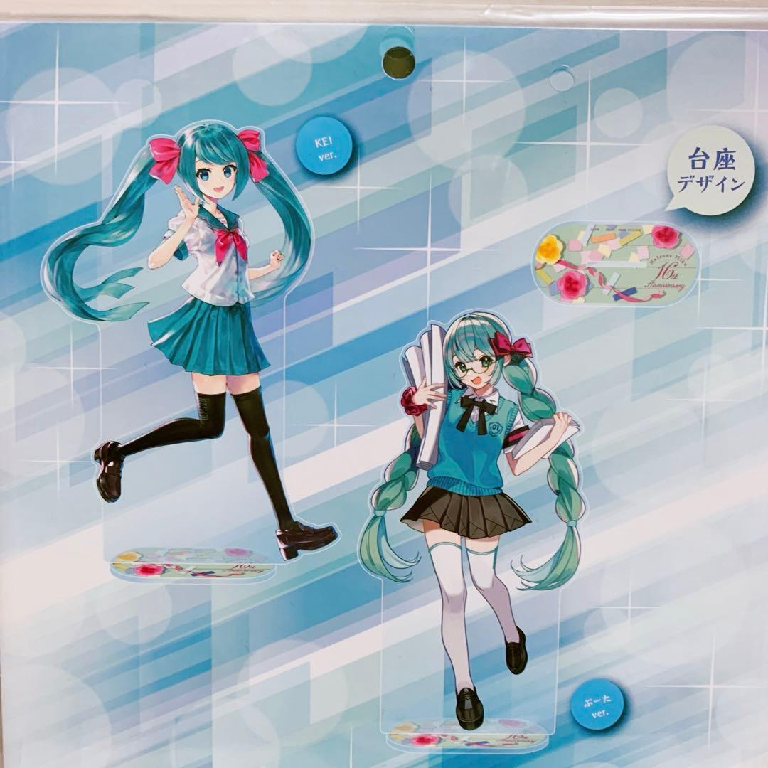 初音ミクシリーズ プラチナムザッカ ビッグアクリルスタンド 初音ミク