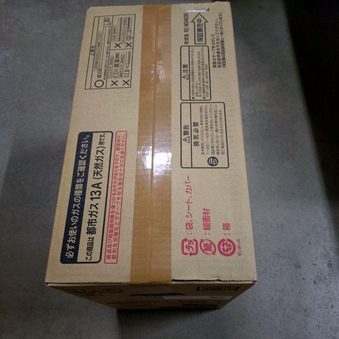 TOHO GAS ガスファンヒーター RC-24FHC