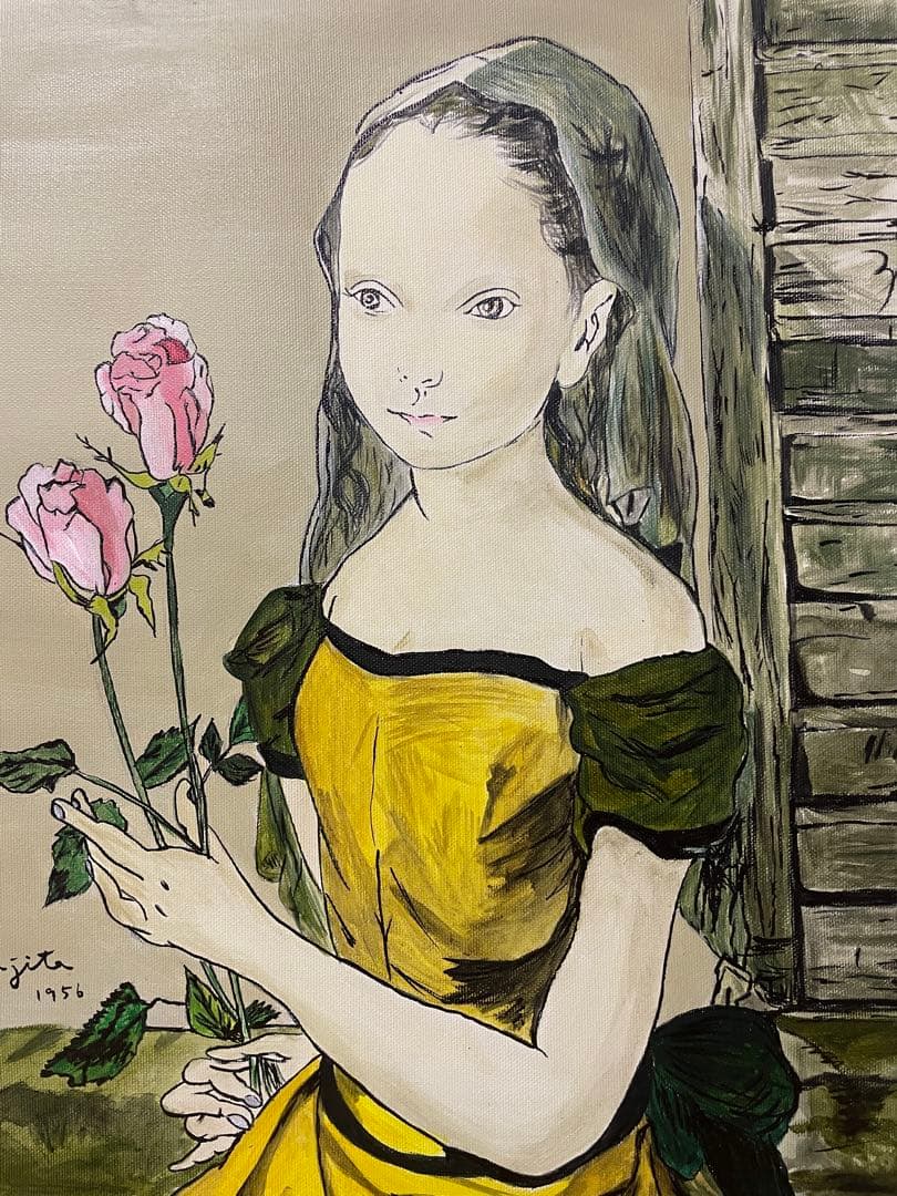 藤田嗣治　花を持つさ少女 11070_6310dfef0a261cf3e67f5e38