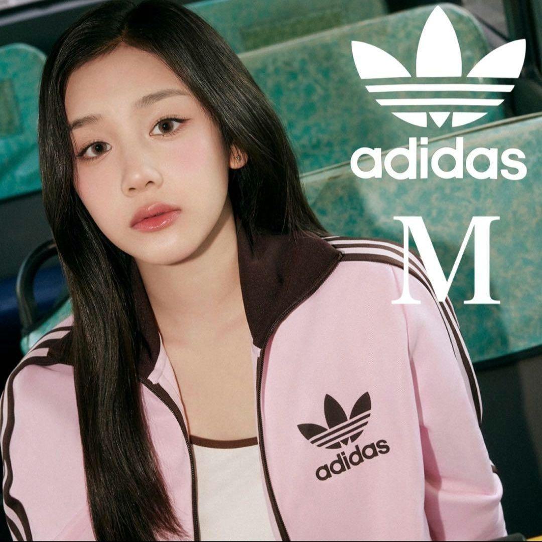 韓国限定 adidas トラックジャケット 刺繍ロゴ ピンク×ブラウン adidas Originals - 新品S⭐️韓国限定 adidas トラックジャケット